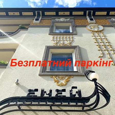 Economy Room In Hotel Eney Liov Exterior foto