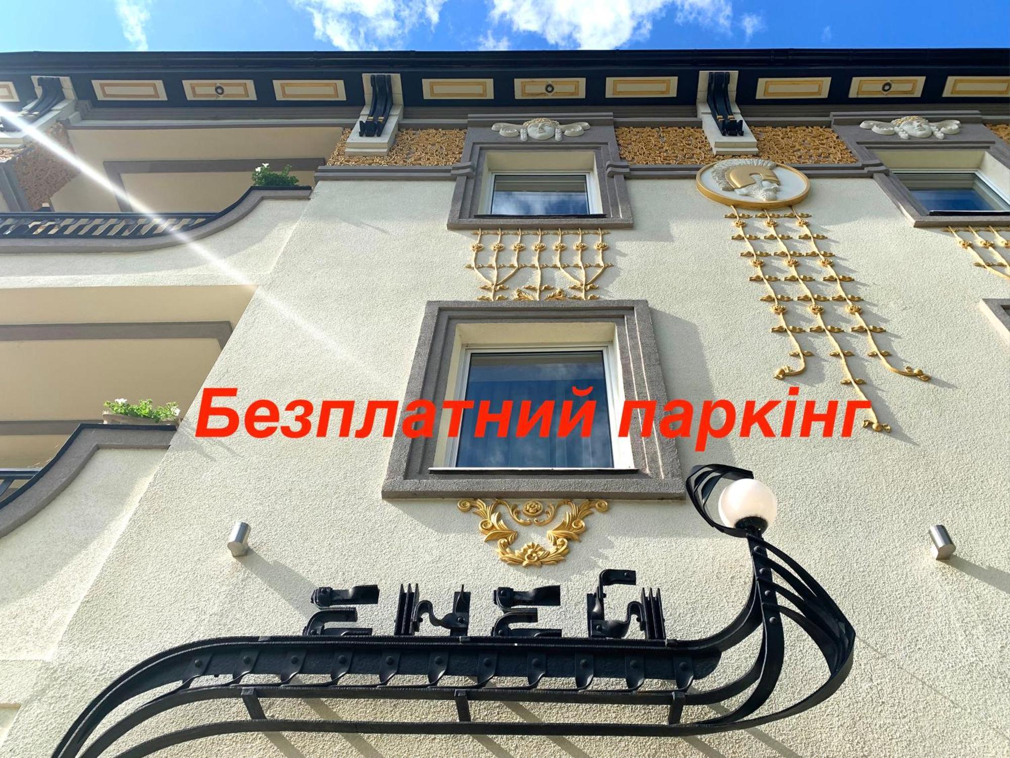 Economy Room In Hotel Eney Liov Exterior foto